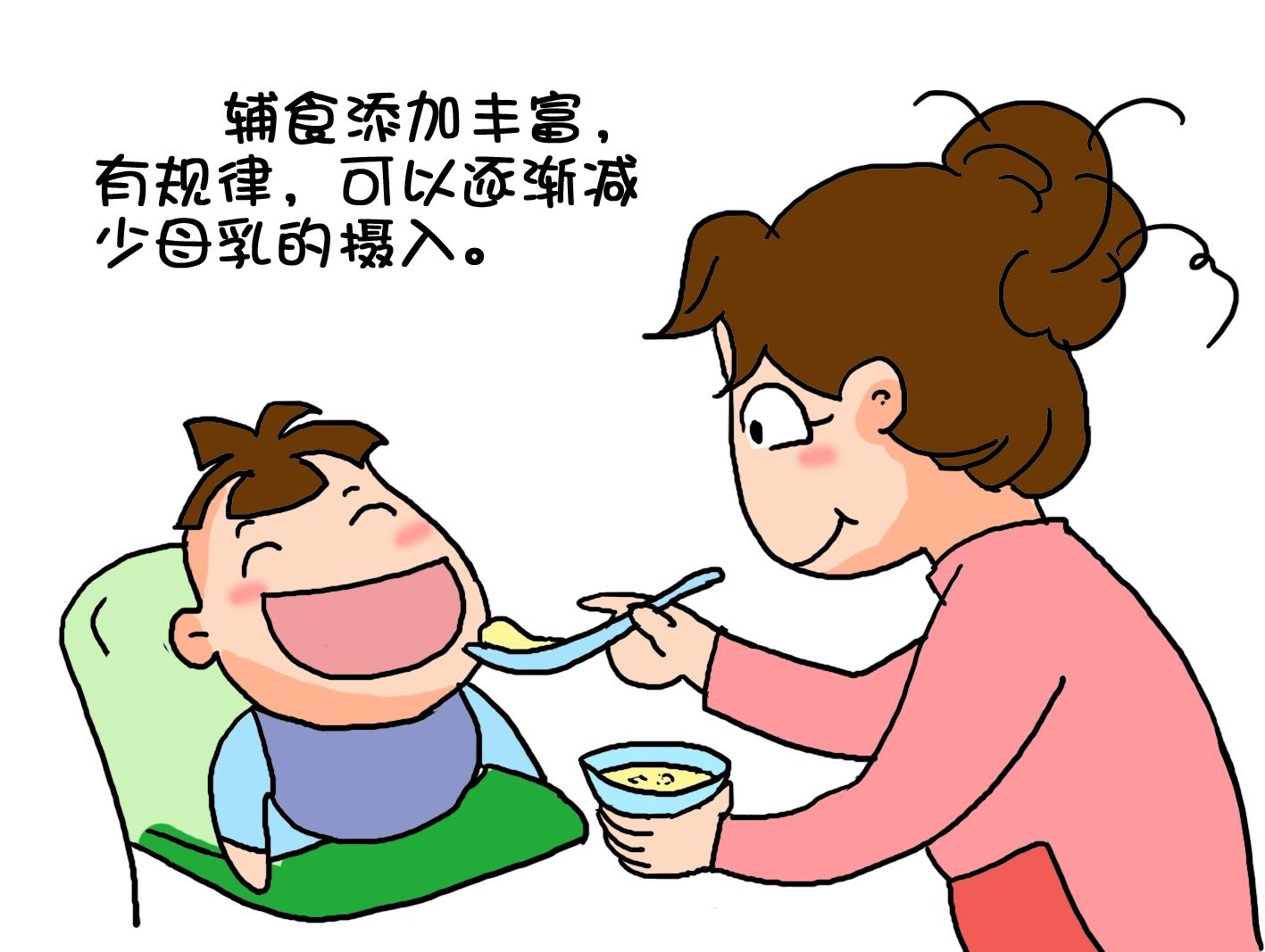 做好这几点，宝宝轻松断奶