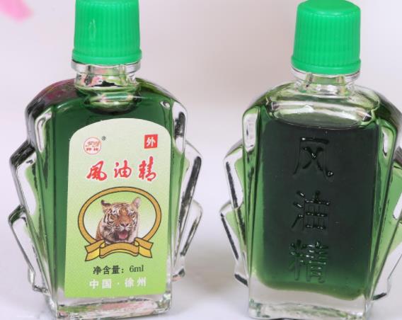 抹风油精能变白吗 色素沉着,影响颜面美观