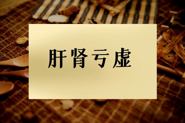 骨质增生的中医辩证治疗方法有哪些呢？一起看下去吧！